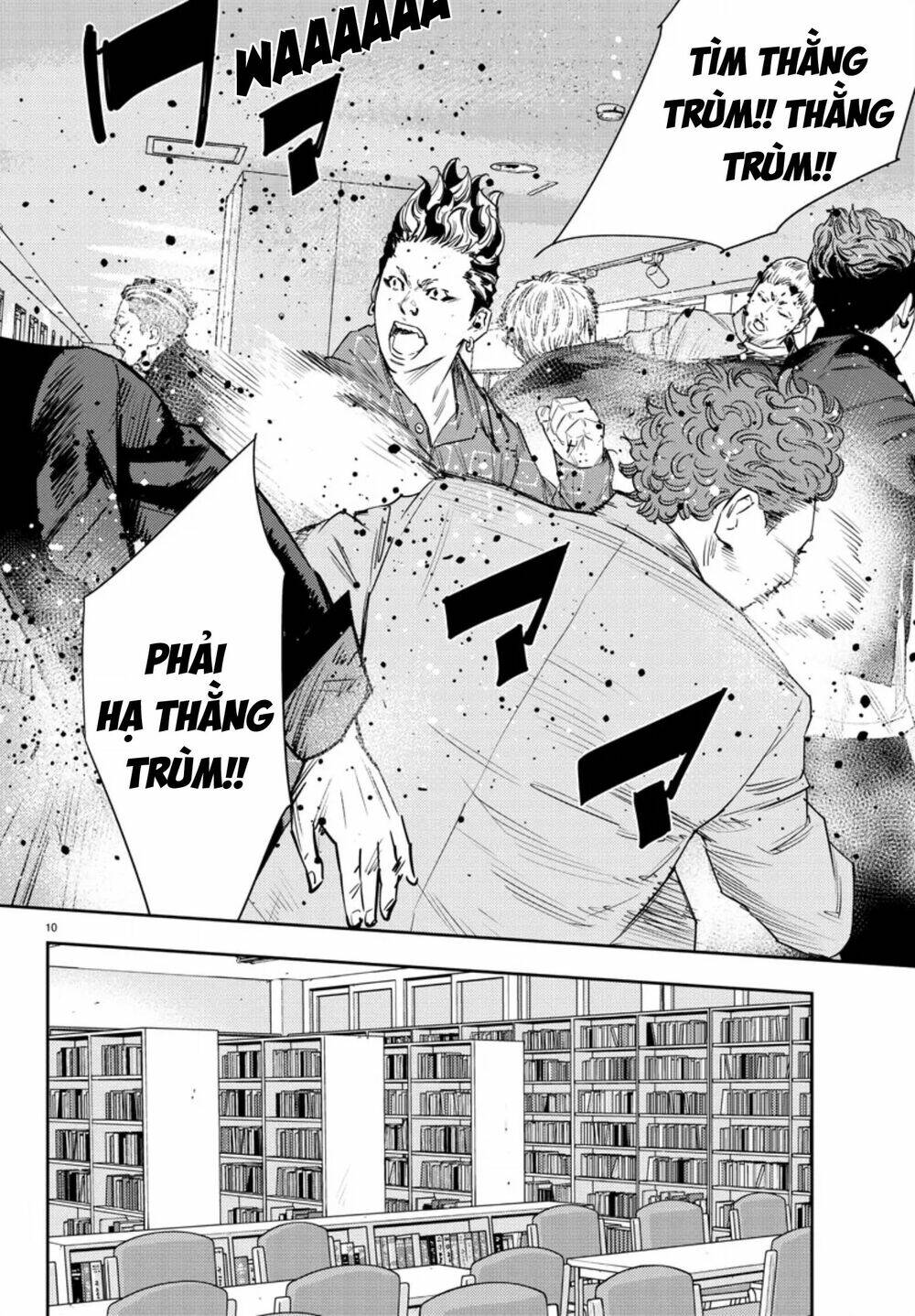 Nine Peaks Chapter 45 - Trang 2