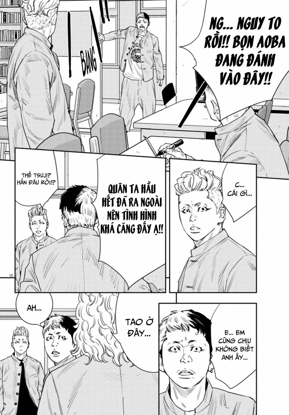 Nine Peaks Chapter 45 - Trang 2