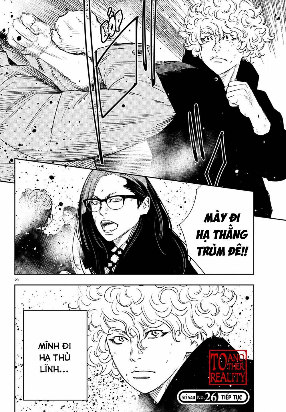 Nine Peaks Chapter 47 - Trang 2