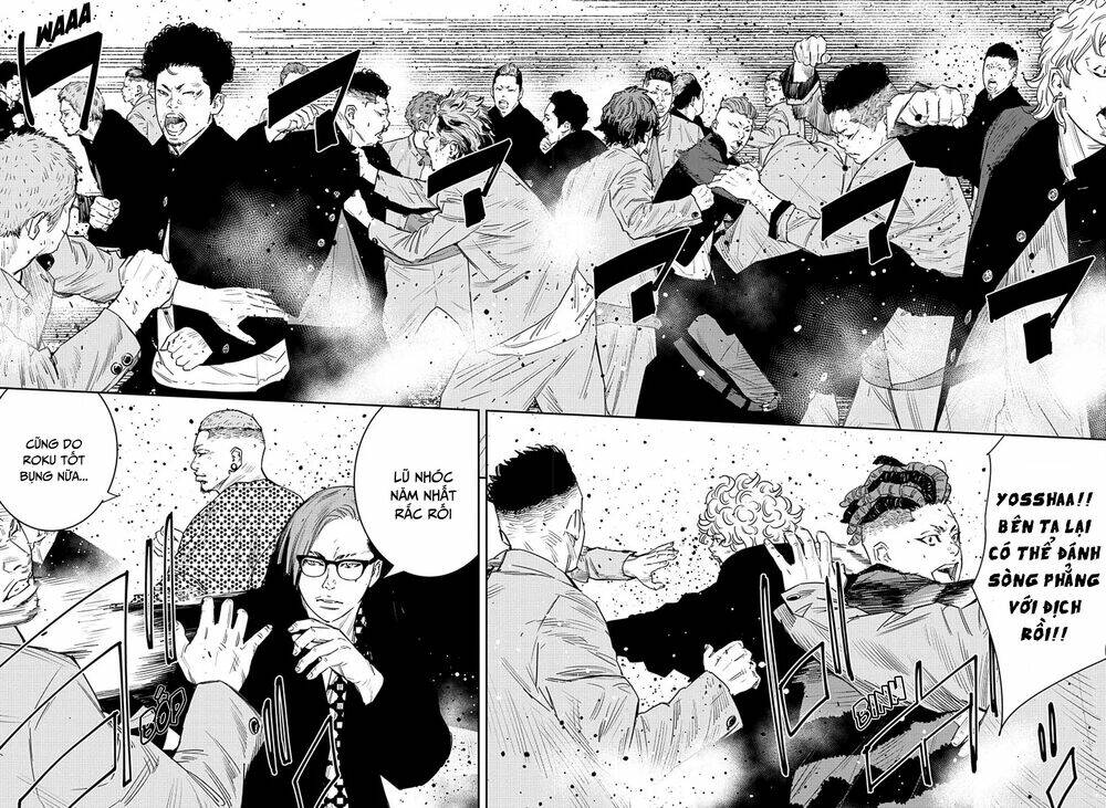 Nine Peaks Chapter 47 - Trang 2