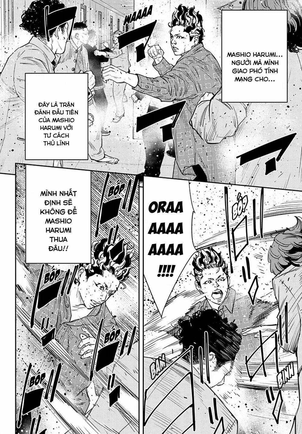 Nine Peaks Chapter 47 - Trang 2