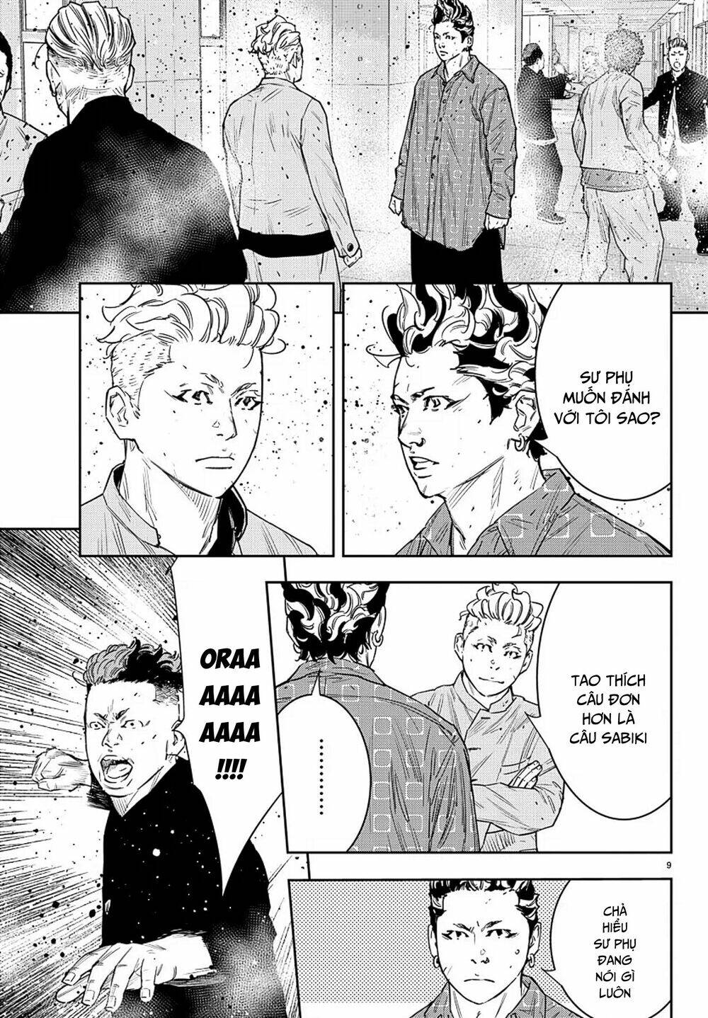 Nine Peaks Chapter 47 - Trang 2