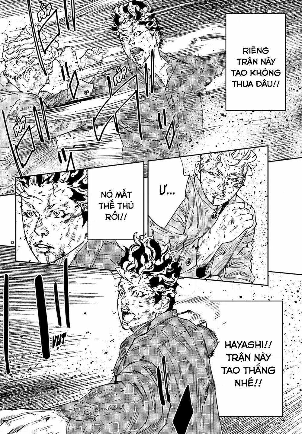 Nine Peaks Chapter 48 - Trang 2