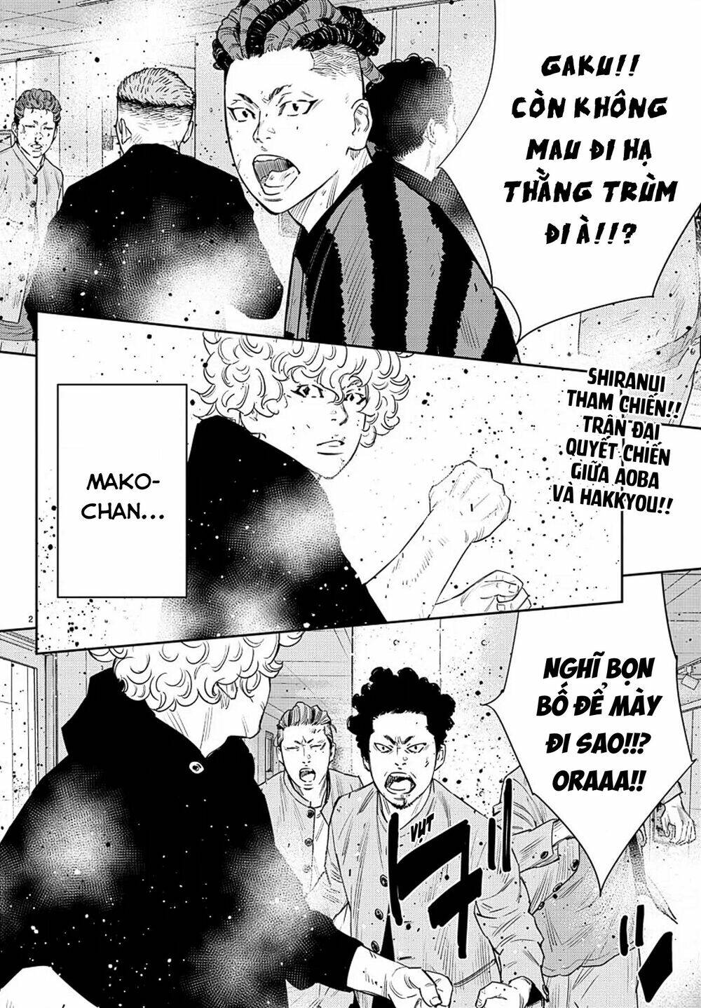 Nine Peaks Chapter 48 - Trang 2