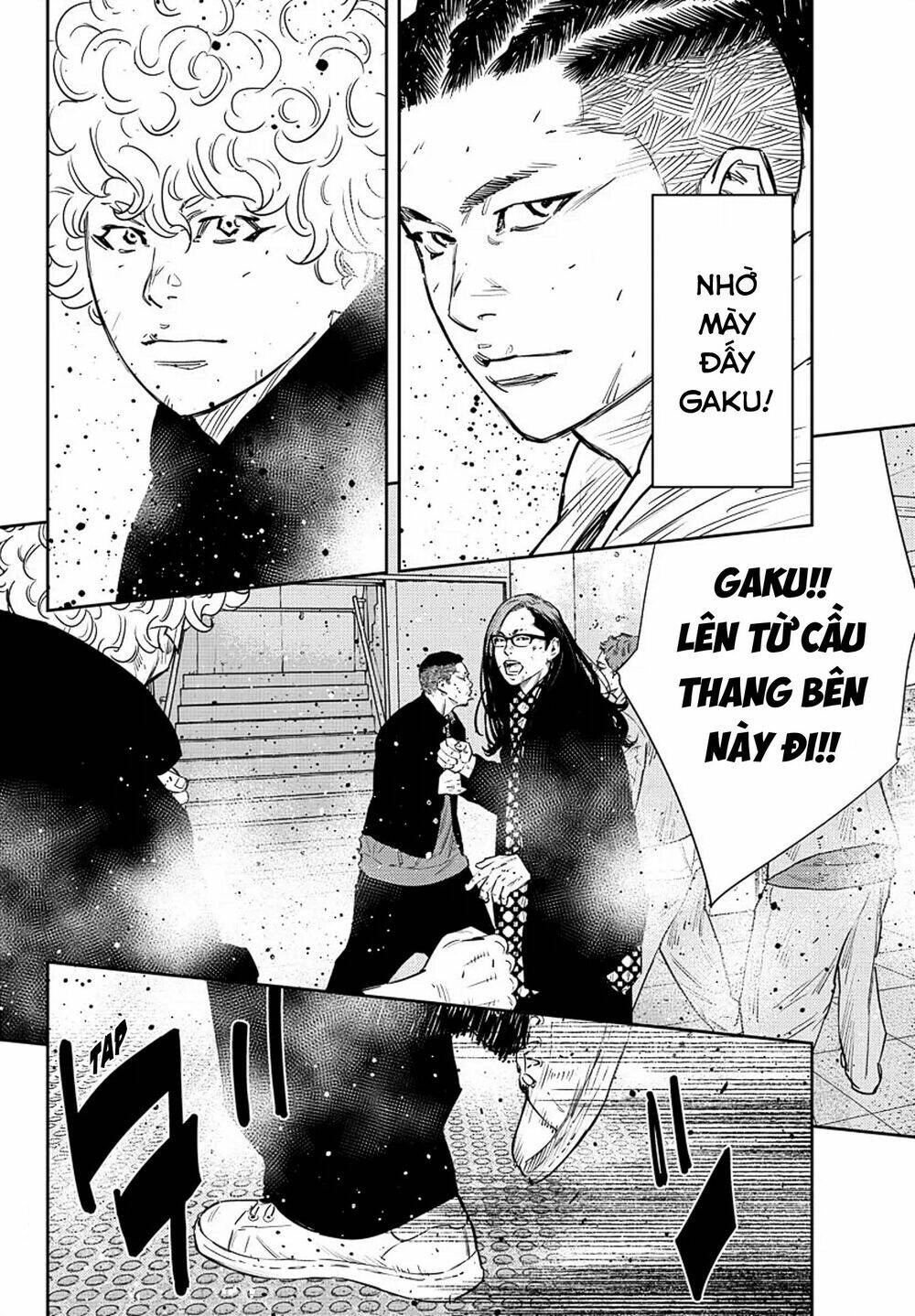 Nine Peaks Chapter 48 - Trang 2