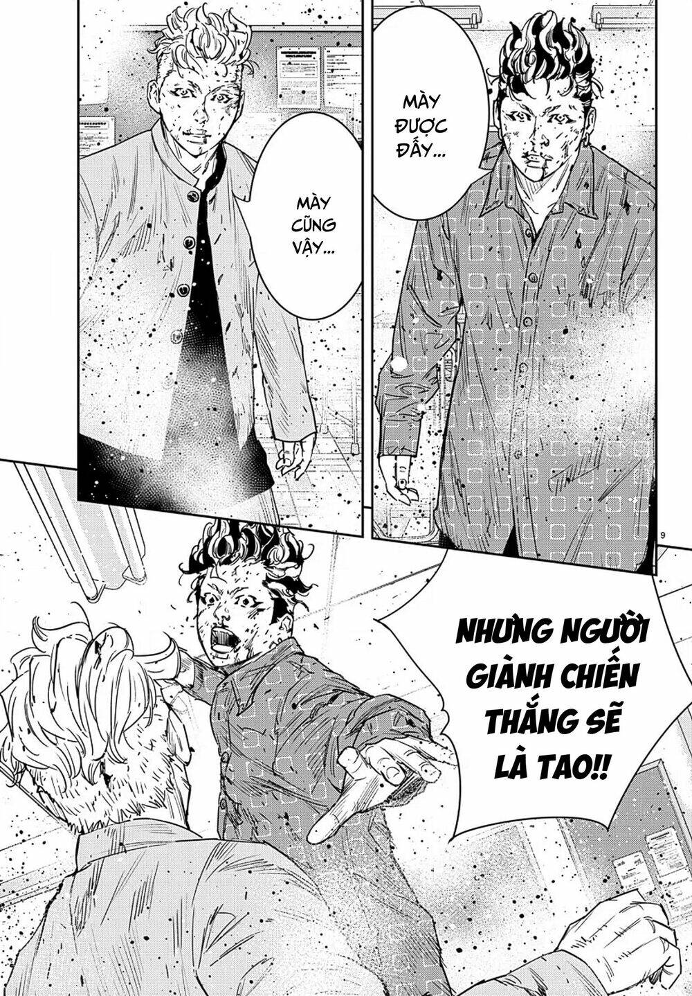 Nine Peaks Chapter 48 - Trang 2