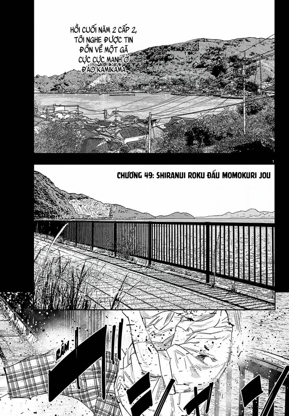 Nine Peaks Chapter 49 - Trang 2