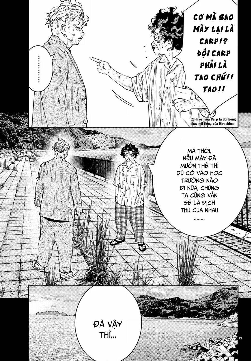 Nine Peaks Chapter 49 - Trang 2