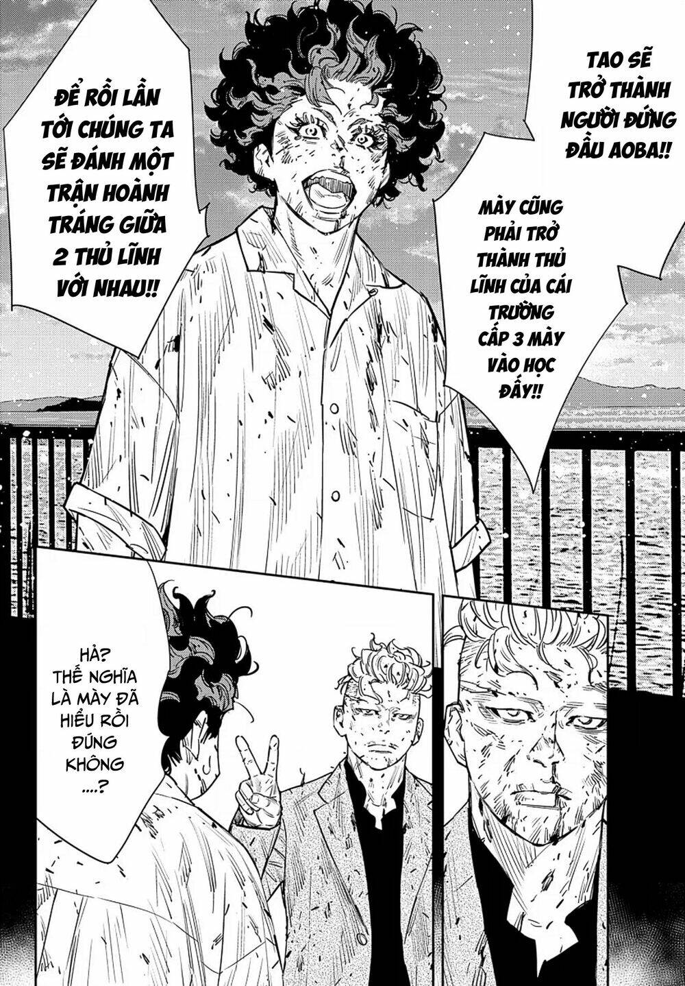 Nine Peaks Chapter 49 - Trang 2