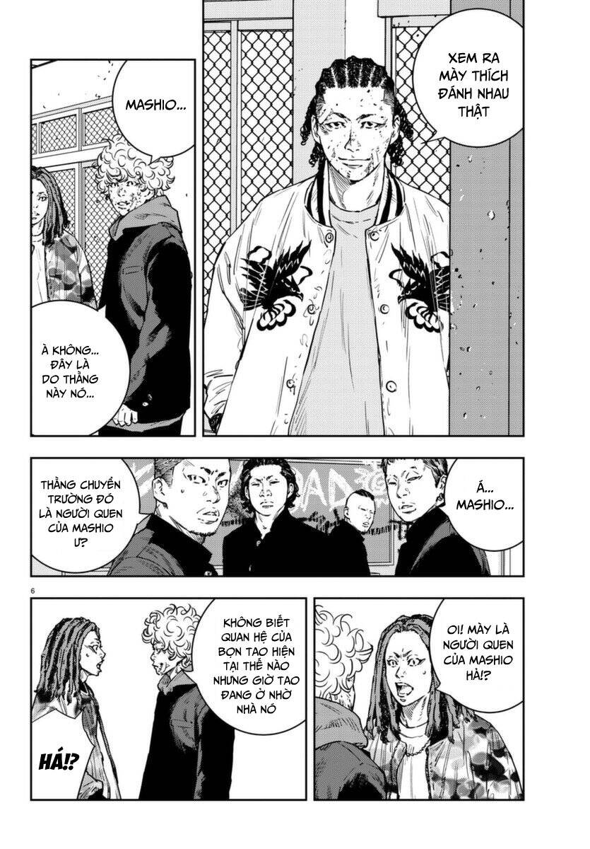 Nine Peaks Chapter 5.1 - Trang 2