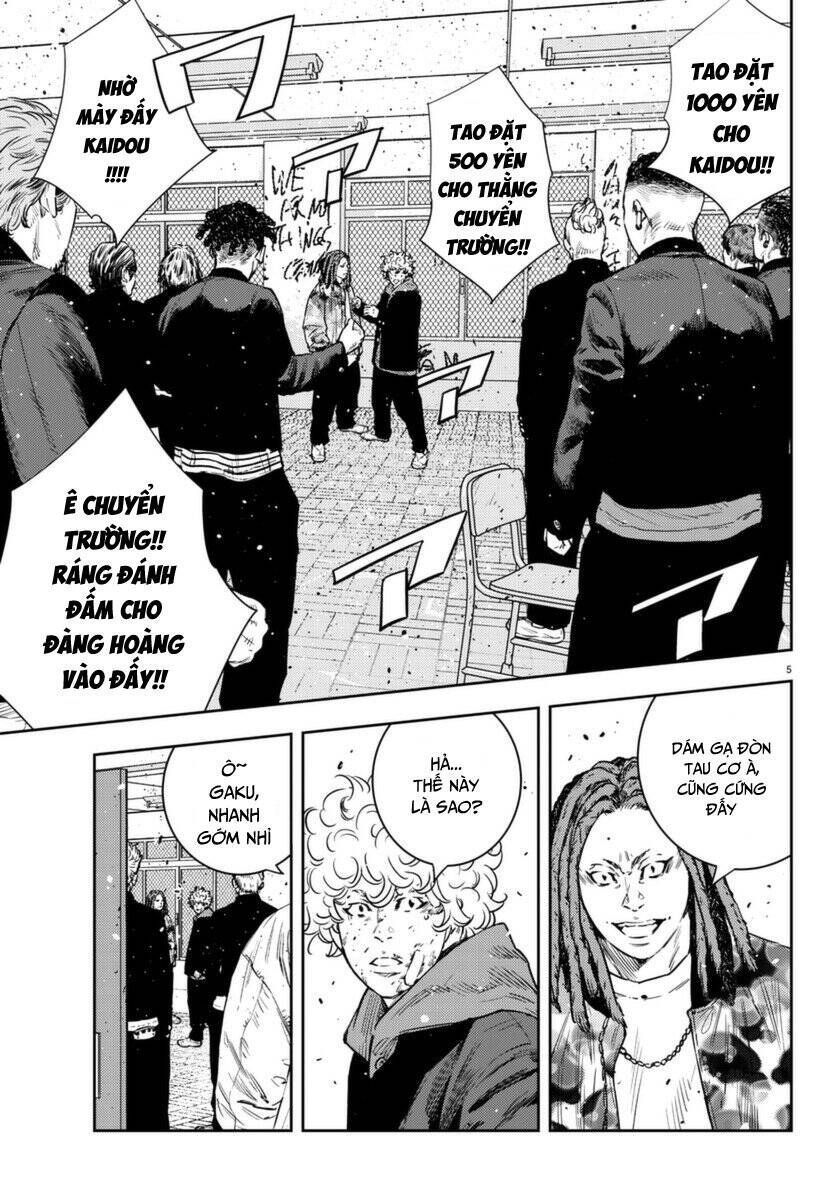 Nine Peaks Chapter 5.4 - Trang 2