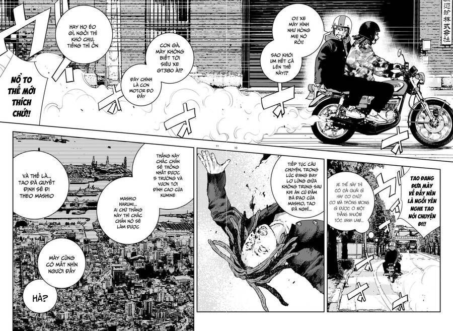 Nine Peaks Chapter 5.7 - Trang 2