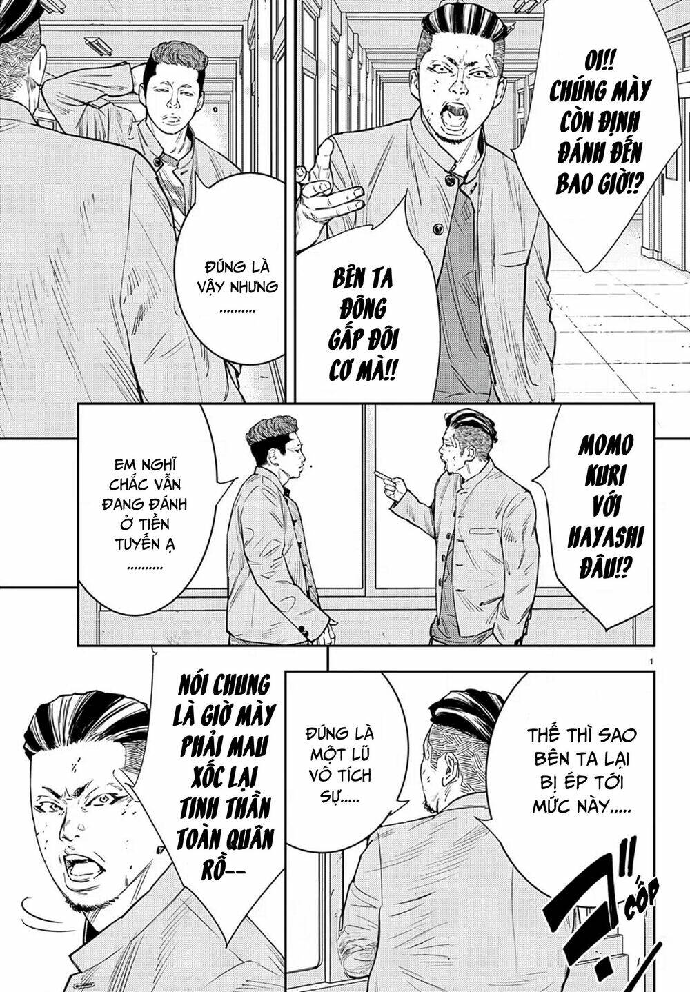 Nine Peaks Chapter 52 - Trang 2