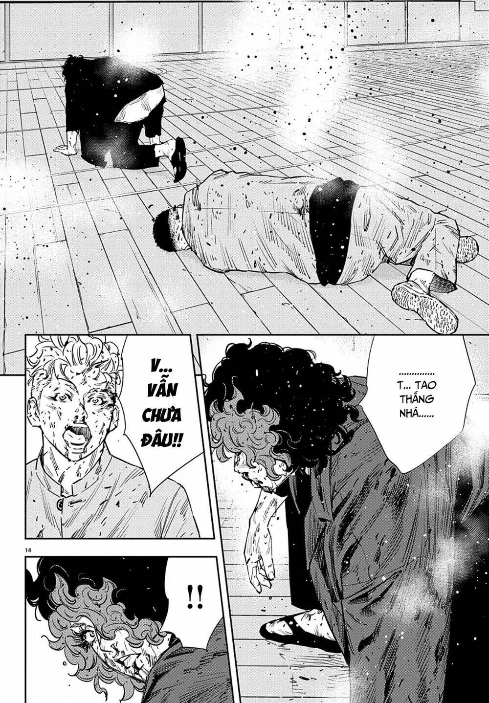 Nine Peaks Chapter 52 - Trang 2