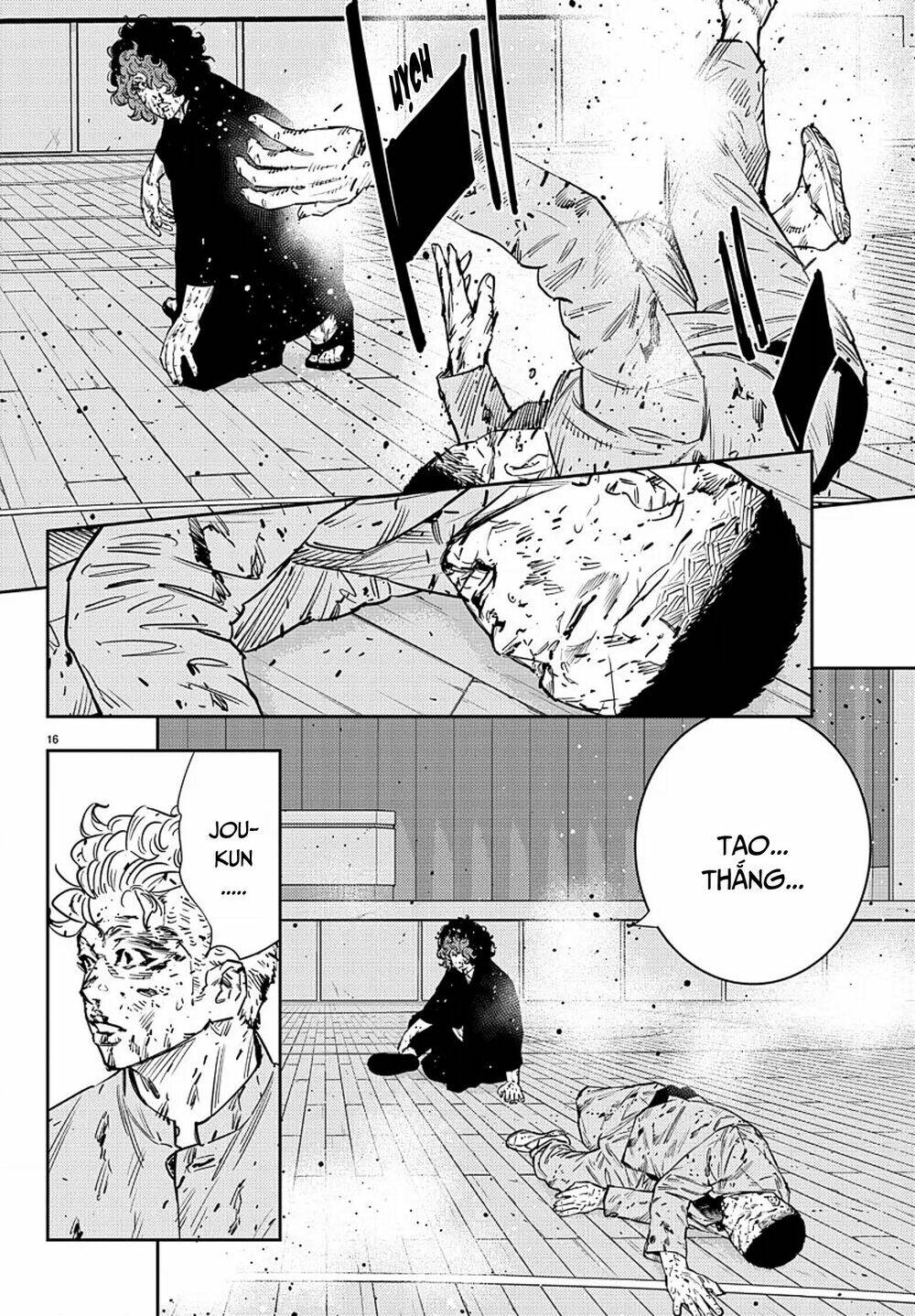 Nine Peaks Chapter 52 - Trang 2