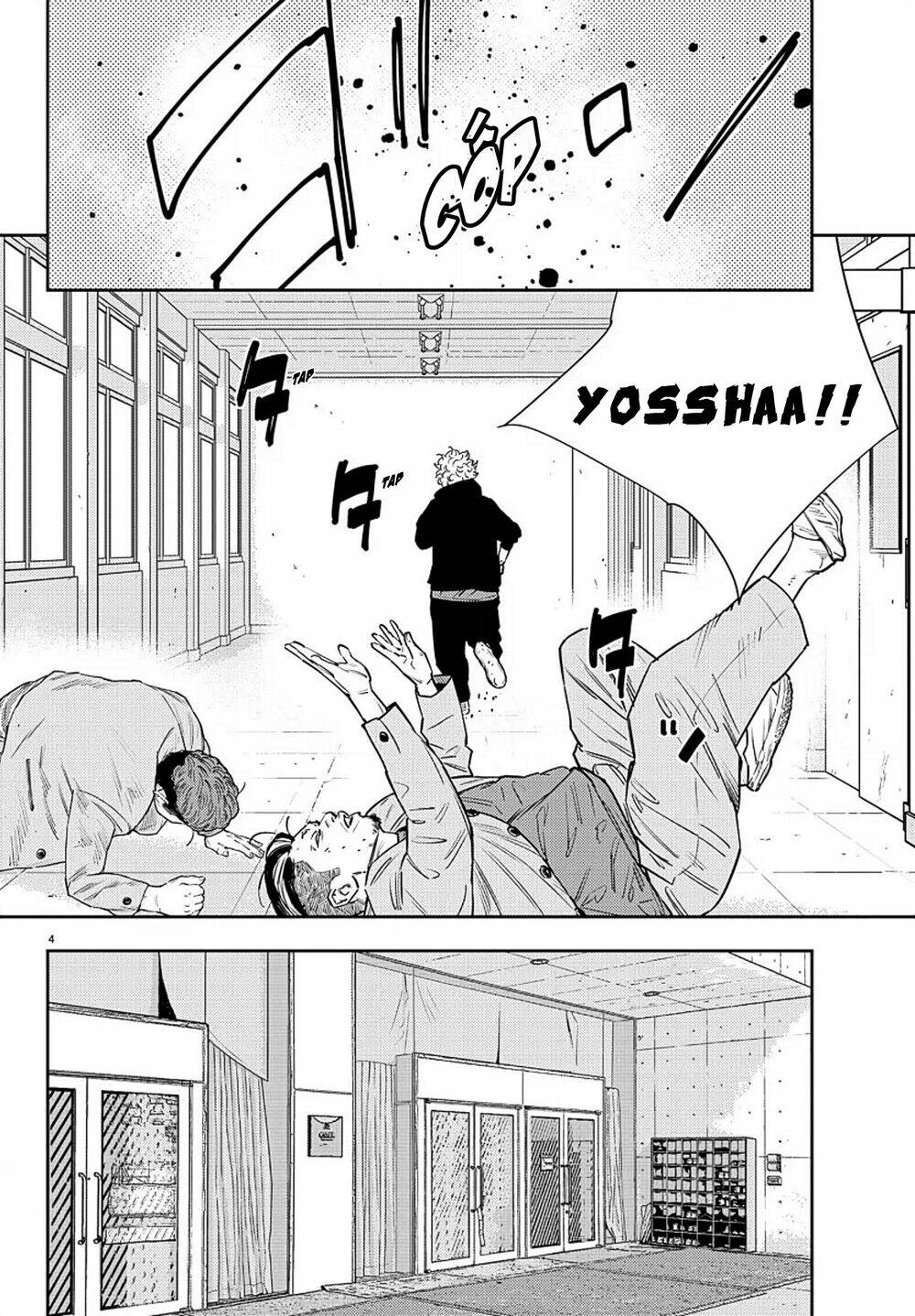 Nine Peaks Chapter 52 - Trang 2