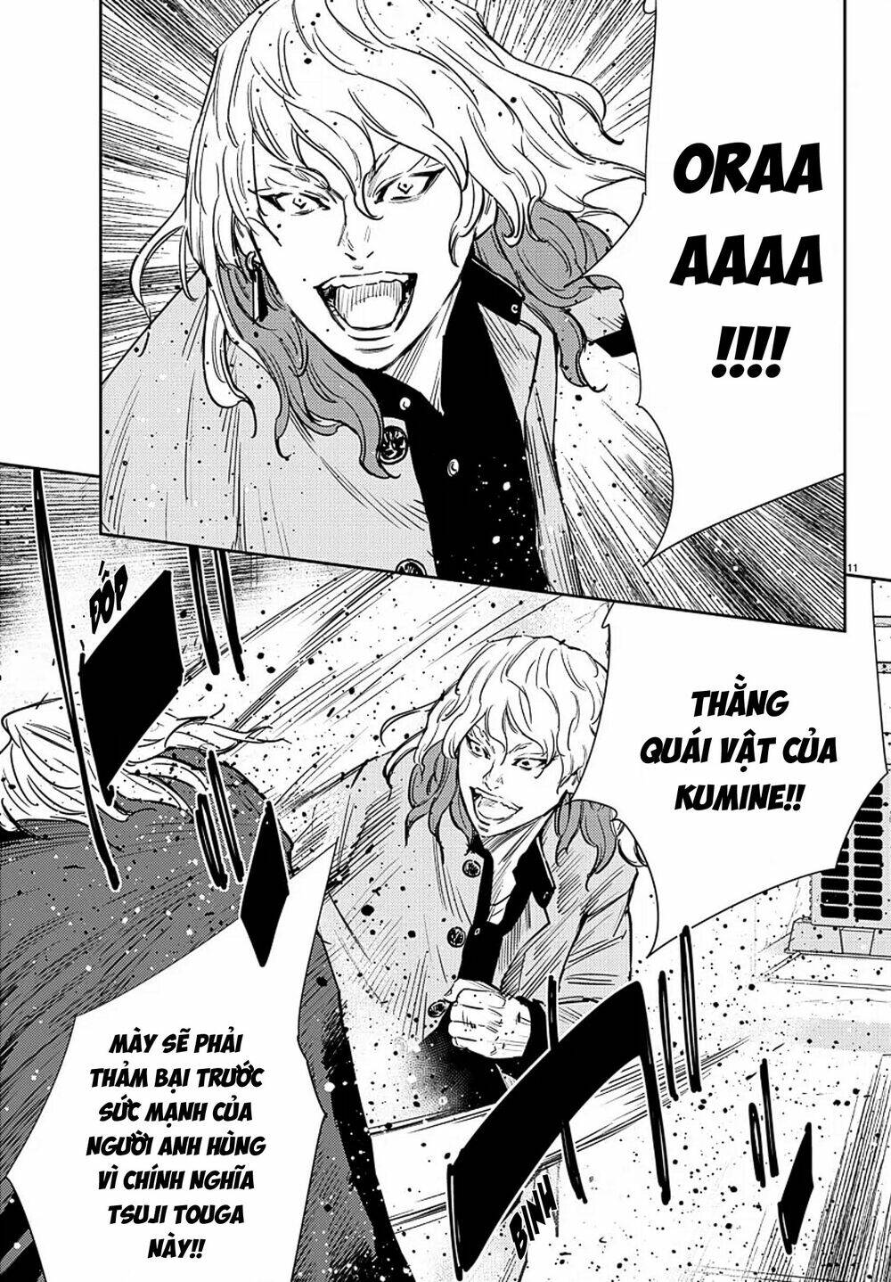 Nine Peaks Chapter 55 - Trang 2