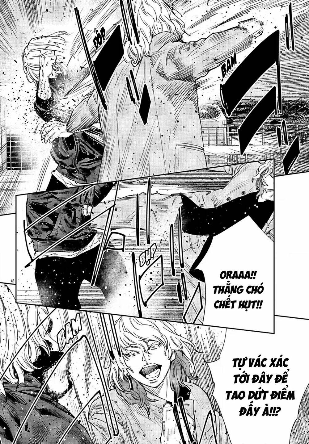 Nine Peaks Chapter 55 - Trang 2