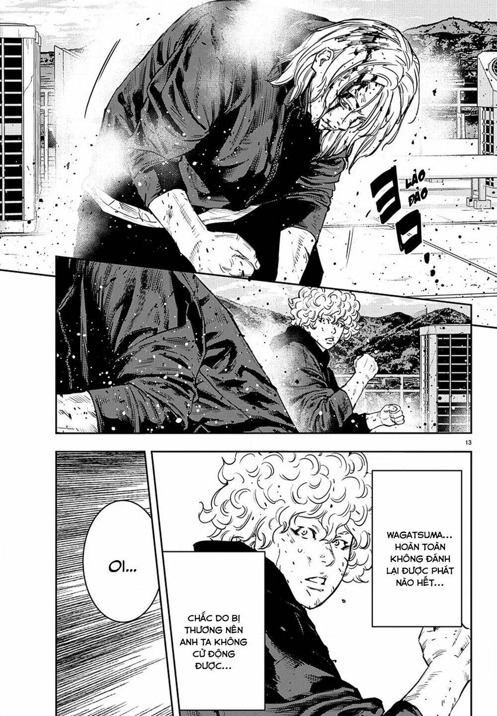 Nine Peaks Chapter 55 - Trang 2