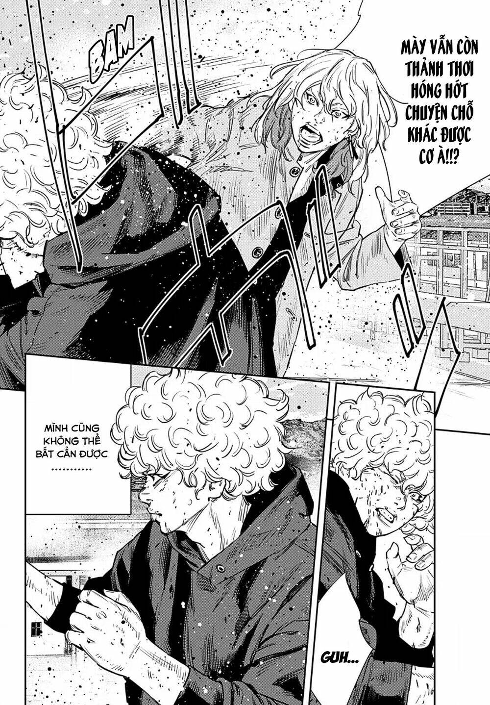 Nine Peaks Chapter 55 - Trang 2