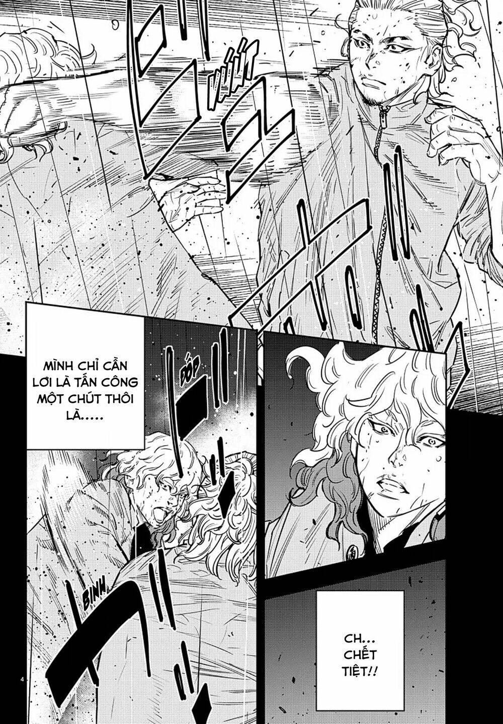 Nine Peaks Chapter 55 - Trang 2