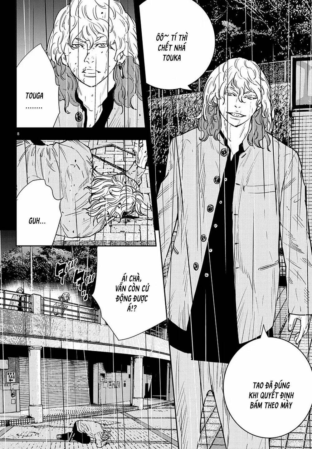 Nine Peaks Chapter 55 - Trang 2