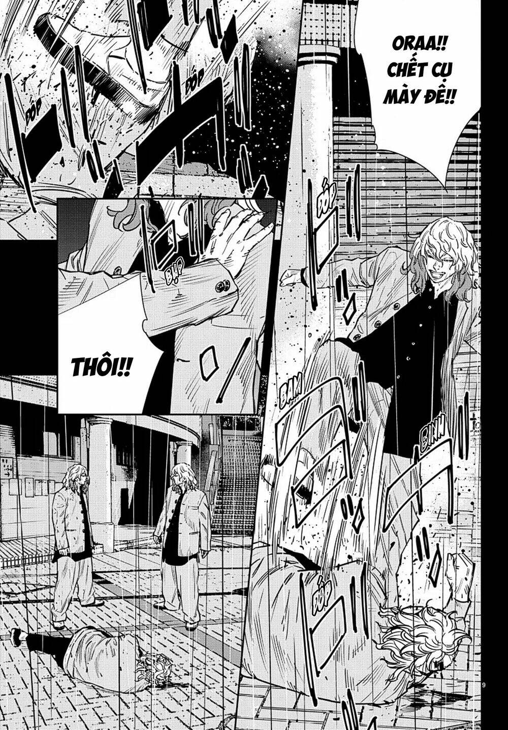 Nine Peaks Chapter 55 - Trang 2