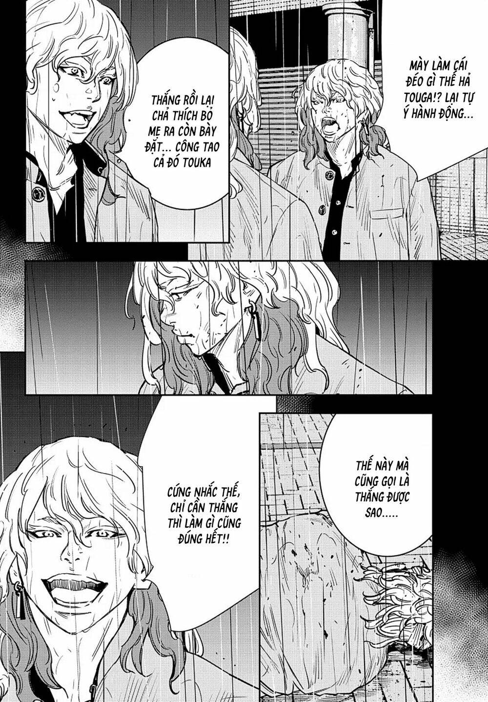 Nine Peaks Chapter 55 - Trang 2