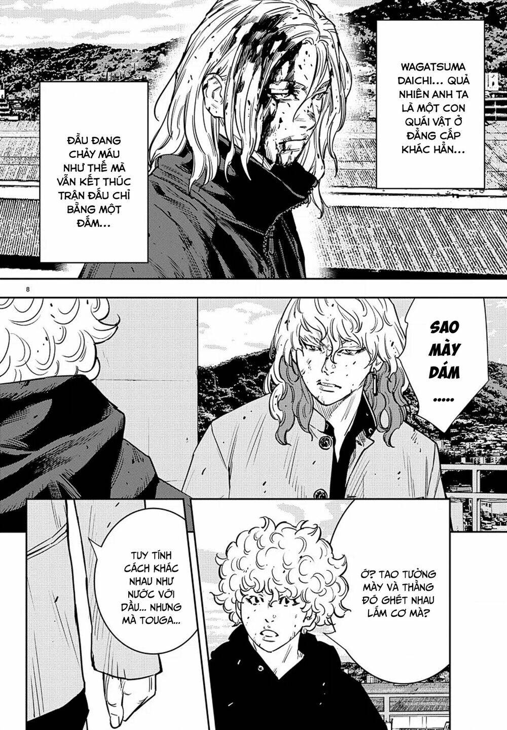 Nine Peaks Chapter 56 - Trang 2