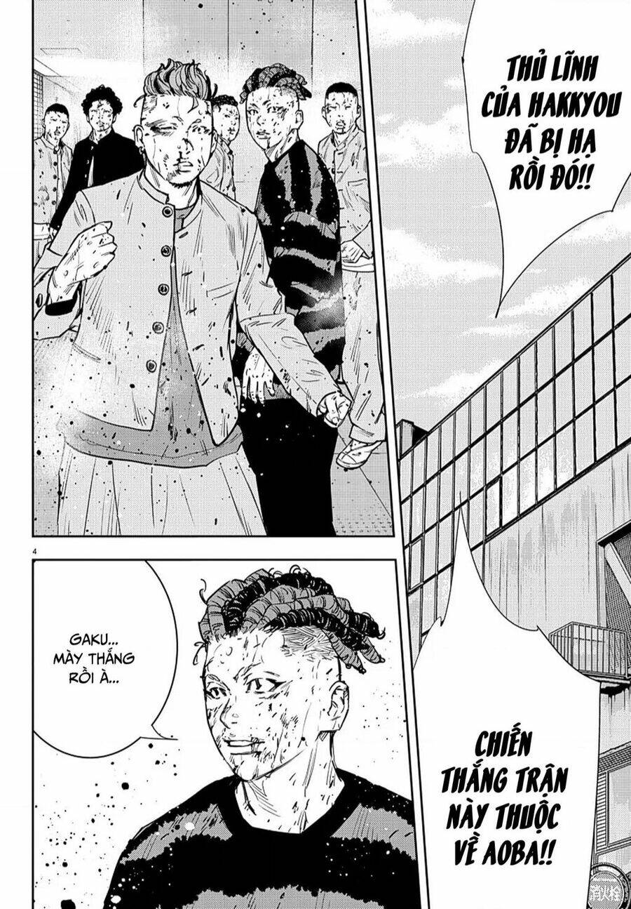 Nine Peaks Chapter 57 - Trang 2