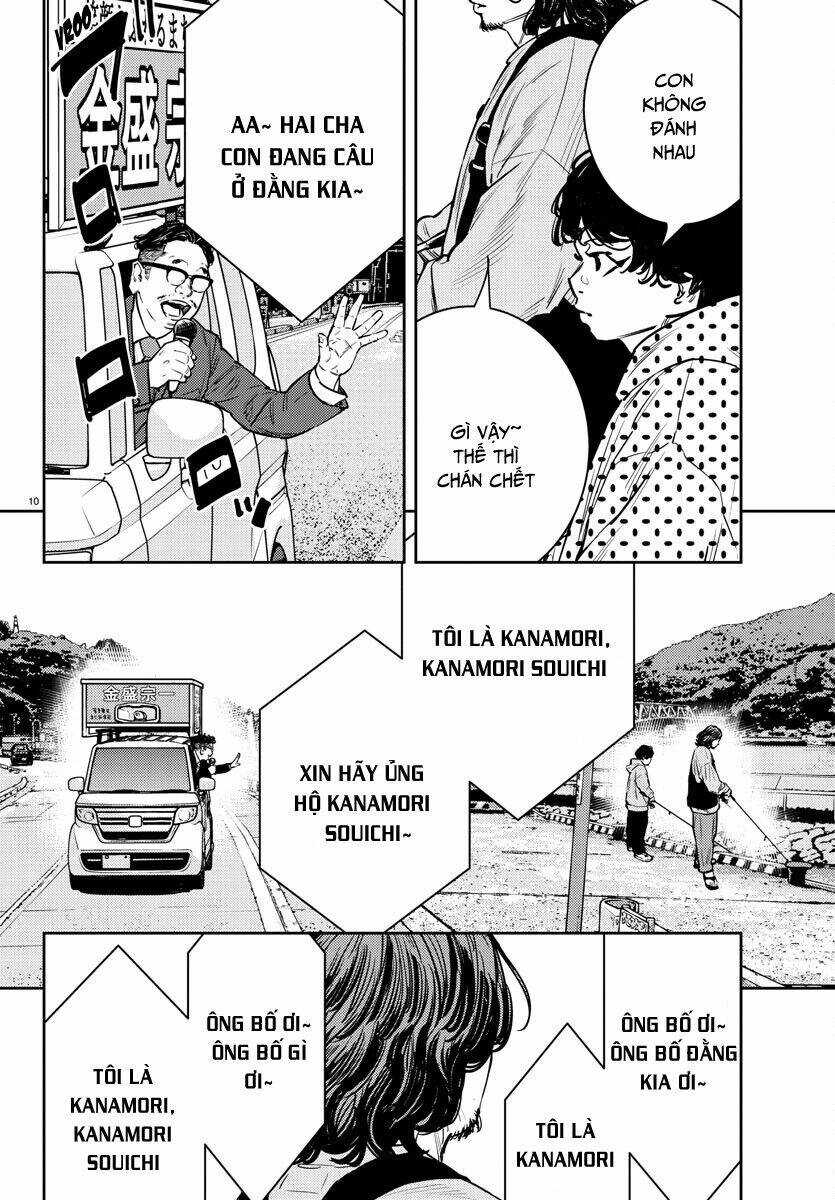 Nine Peaks Chapter 59 - Trang 2