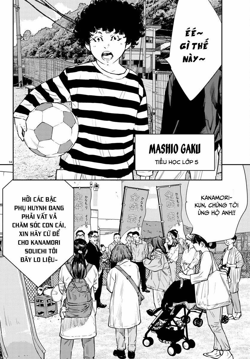 Nine Peaks Chapter 59 - Trang 2