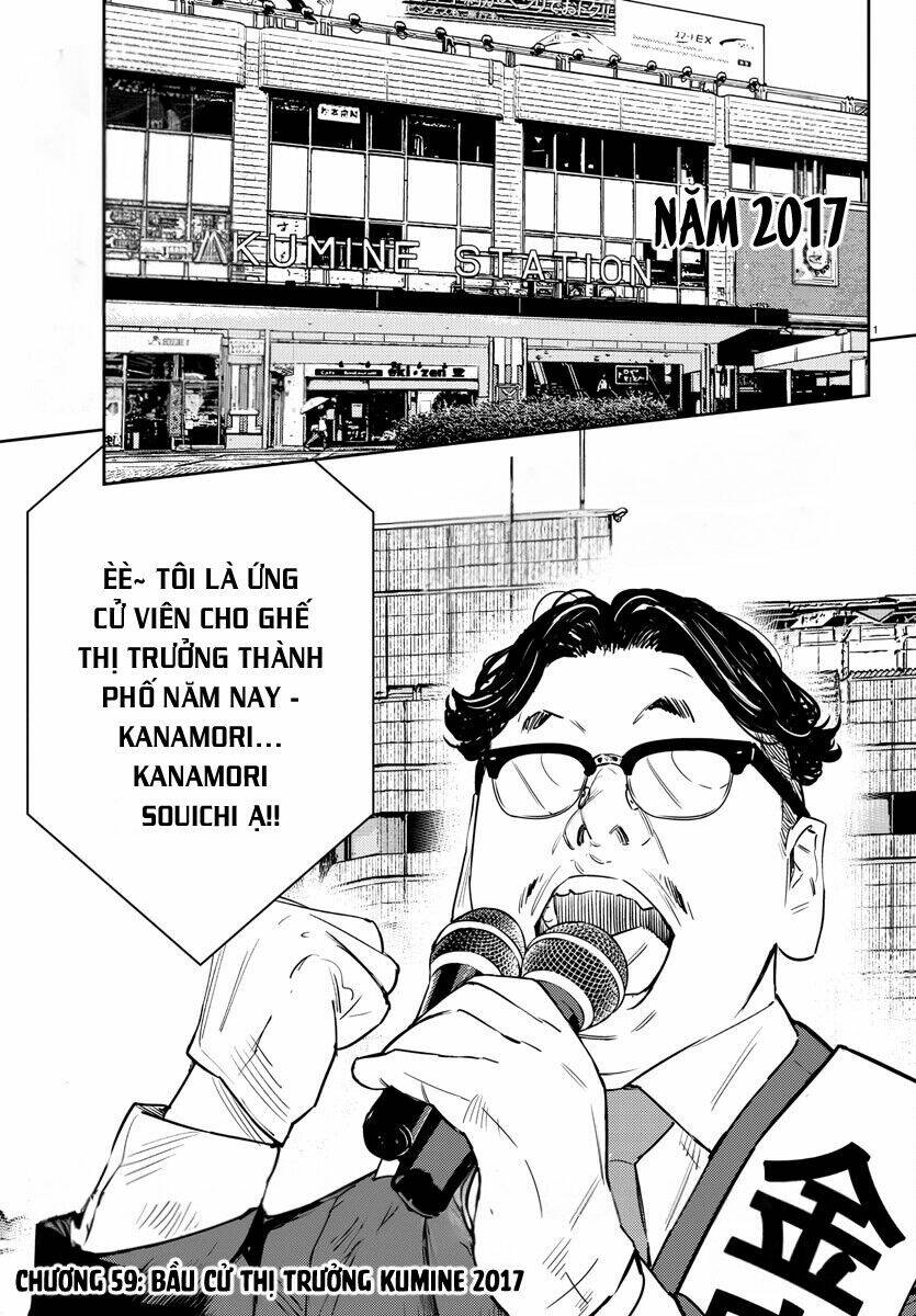 Nine Peaks Chapter 59 - Trang 2