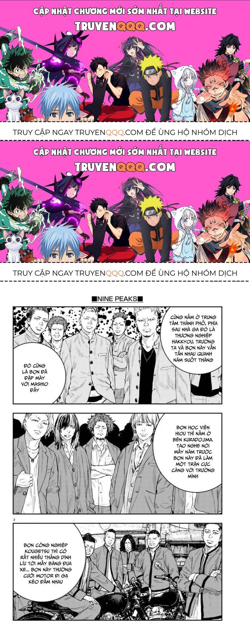 Nine Peaks Chapter 6.2 - Trang 2