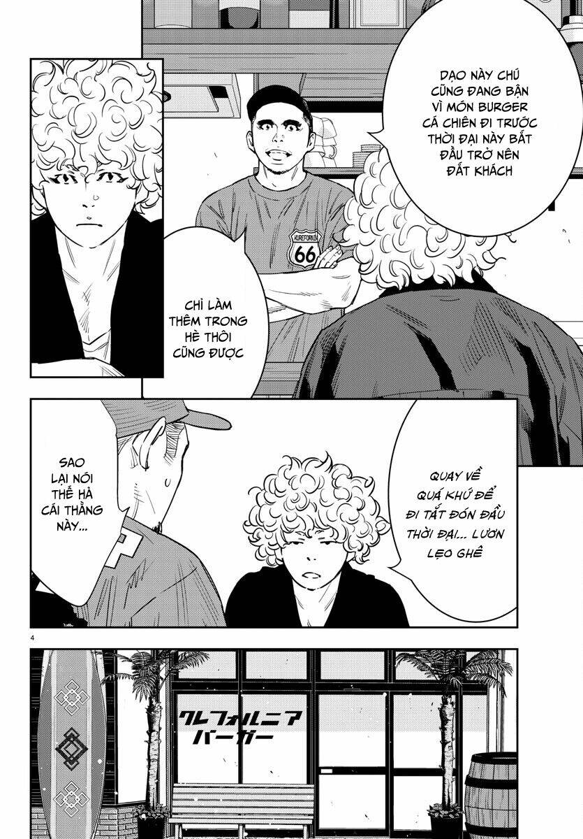 Nine Peaks Chapter 60 - Trang 2