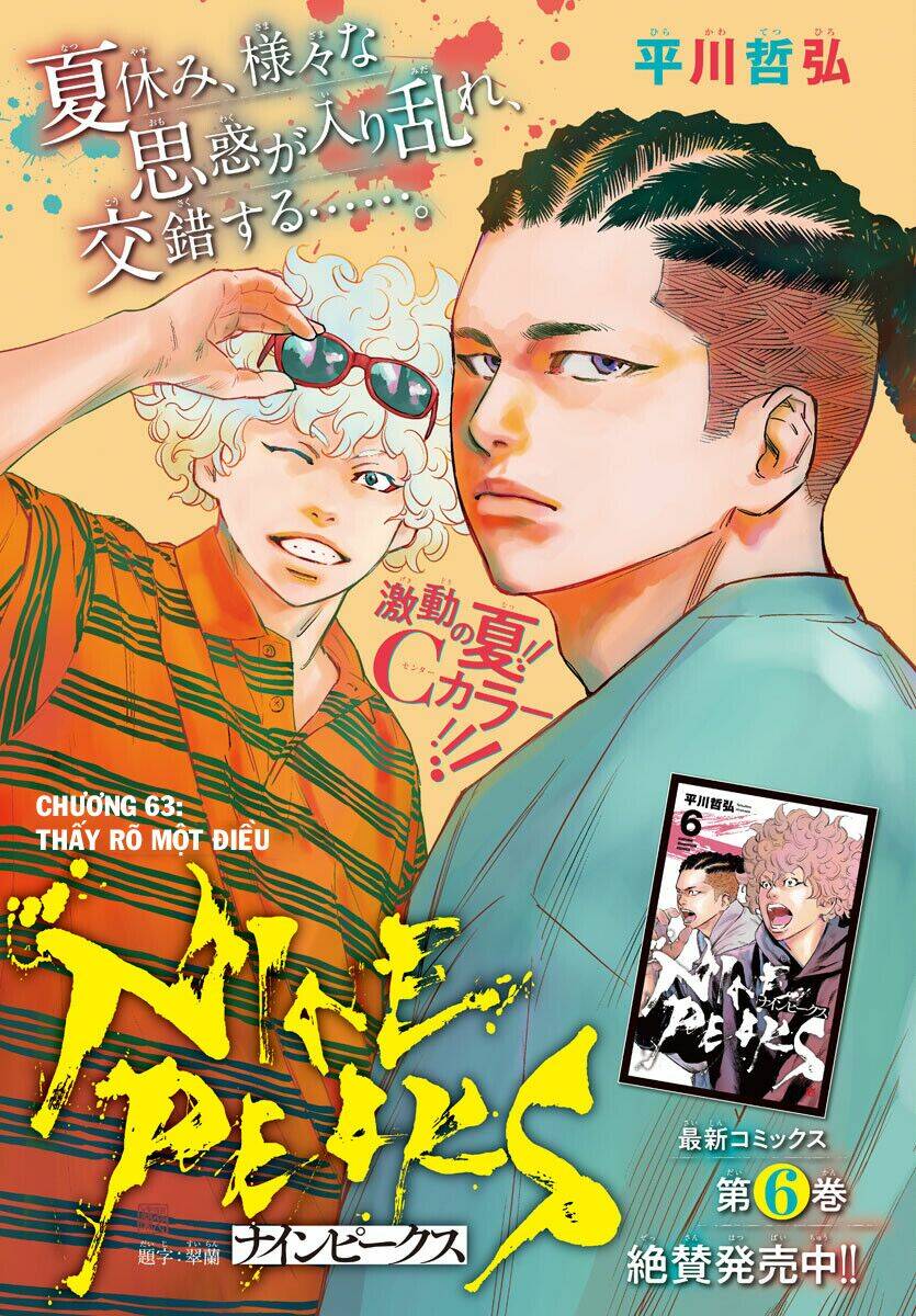 Nine Peaks Chapter 63 - Trang 2