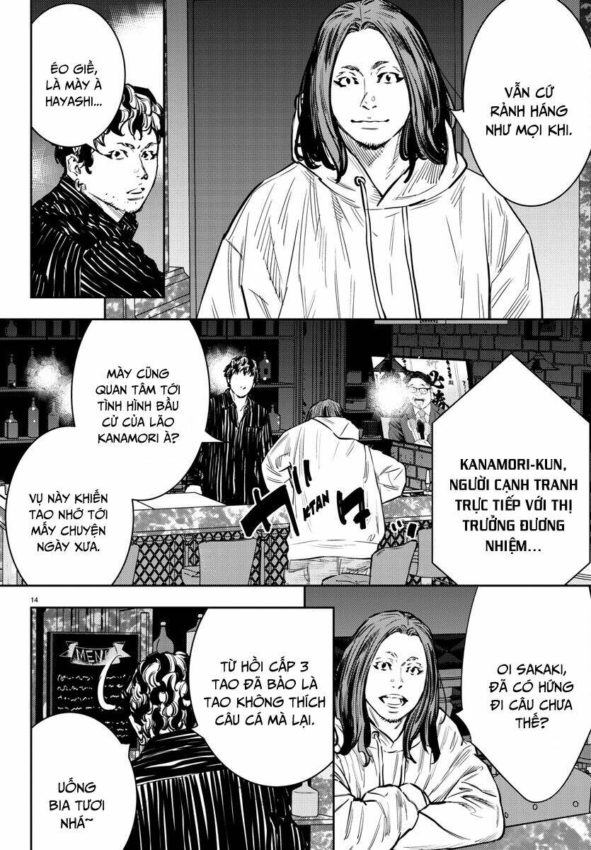 Nine Peaks Chapter 66 - Trang 2