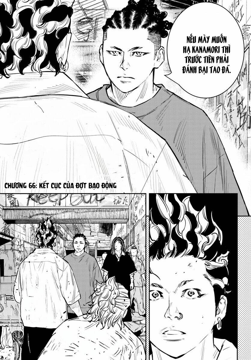 Nine Peaks Chapter 66 - Trang 2