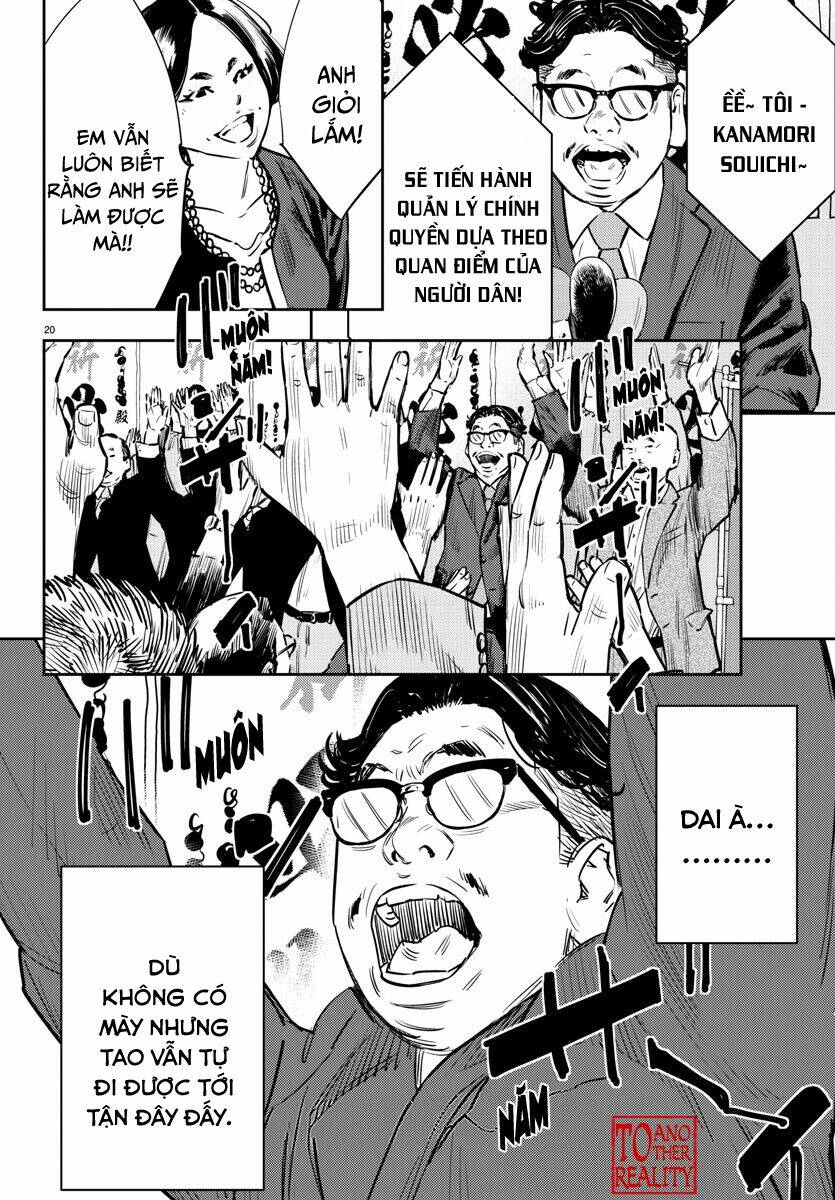 Nine Peaks Chapter 66 - Trang 2