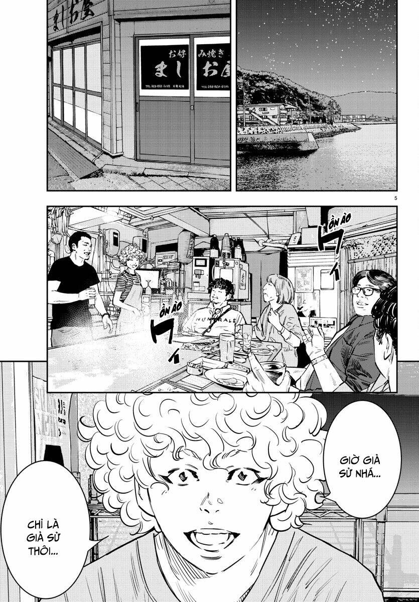 Nine Peaks Chapter 67 - Trang 2