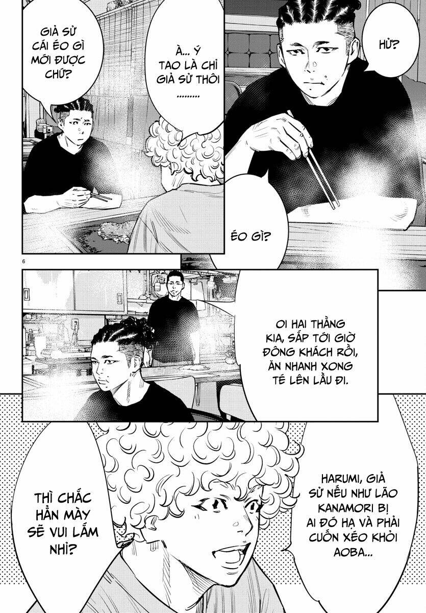 Nine Peaks Chapter 67 - Trang 2