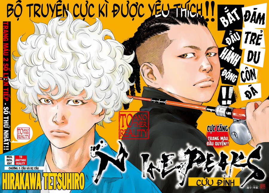 Nine Peaks Chapter 7.1 - Trang 2