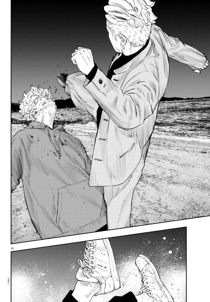 Nine Peaks Chapter 7.3 - Trang 2