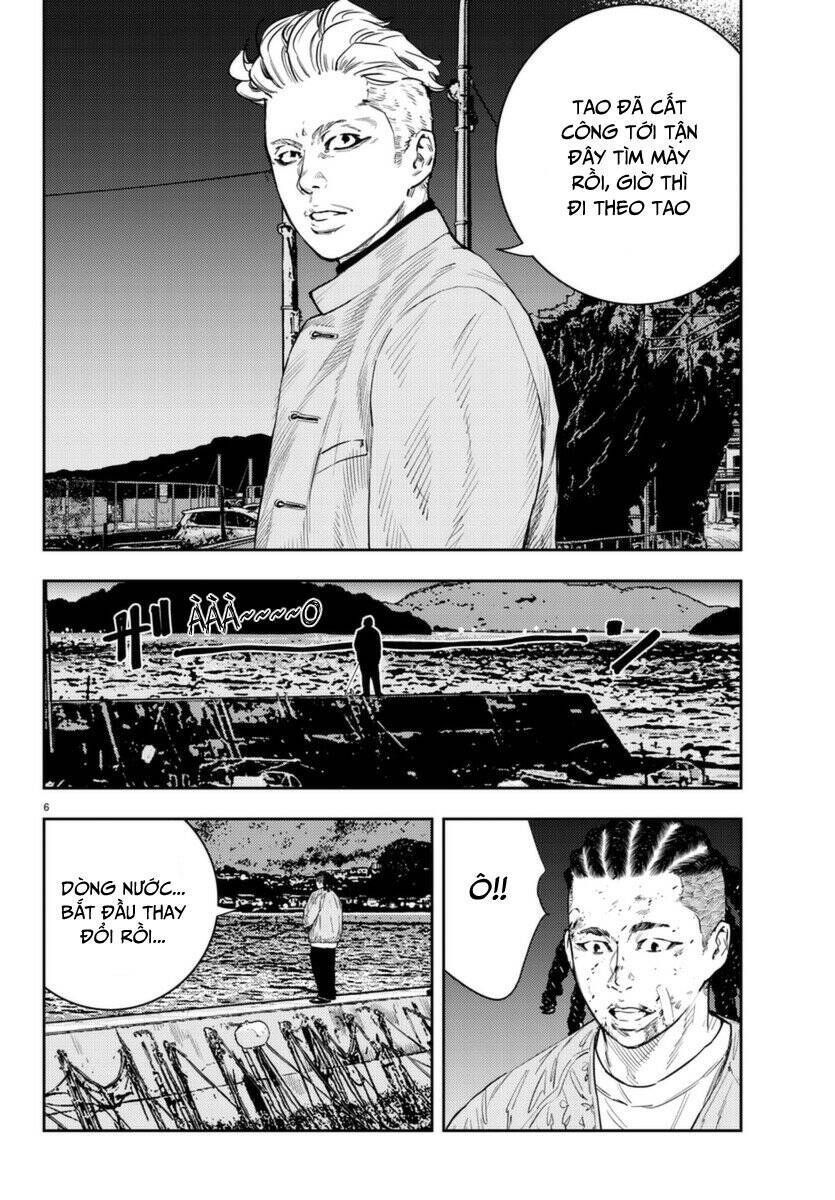 Nine Peaks Chapter 7.4 - Trang 2