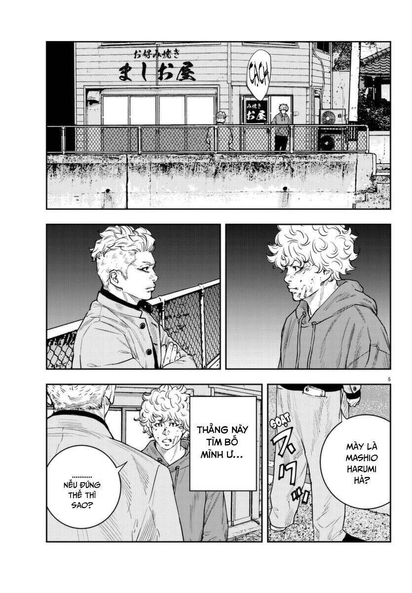 Nine Peaks Chapter 7.6 - Trang 2