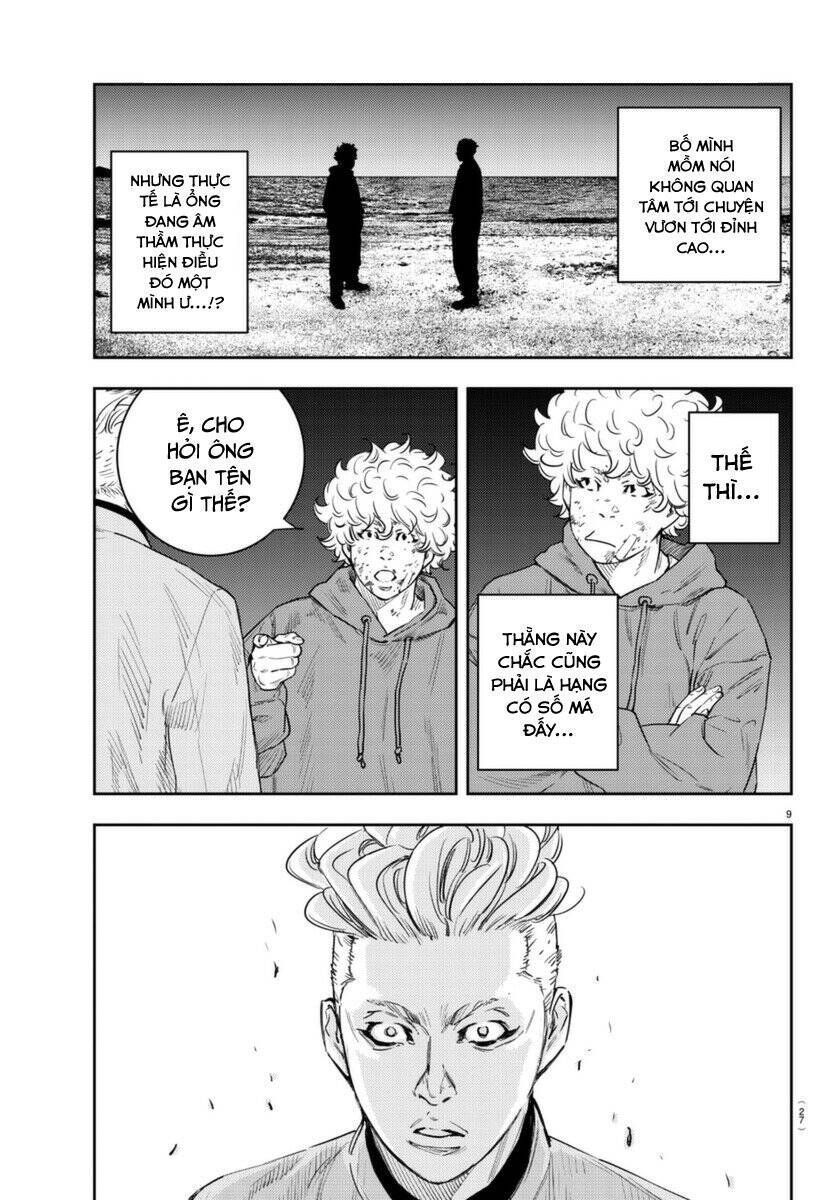 Nine Peaks Chapter 7.7 - Trang 2