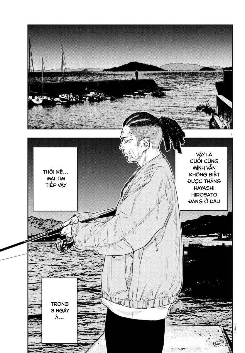 Nine Peaks Chapter 7.7 - Trang 2