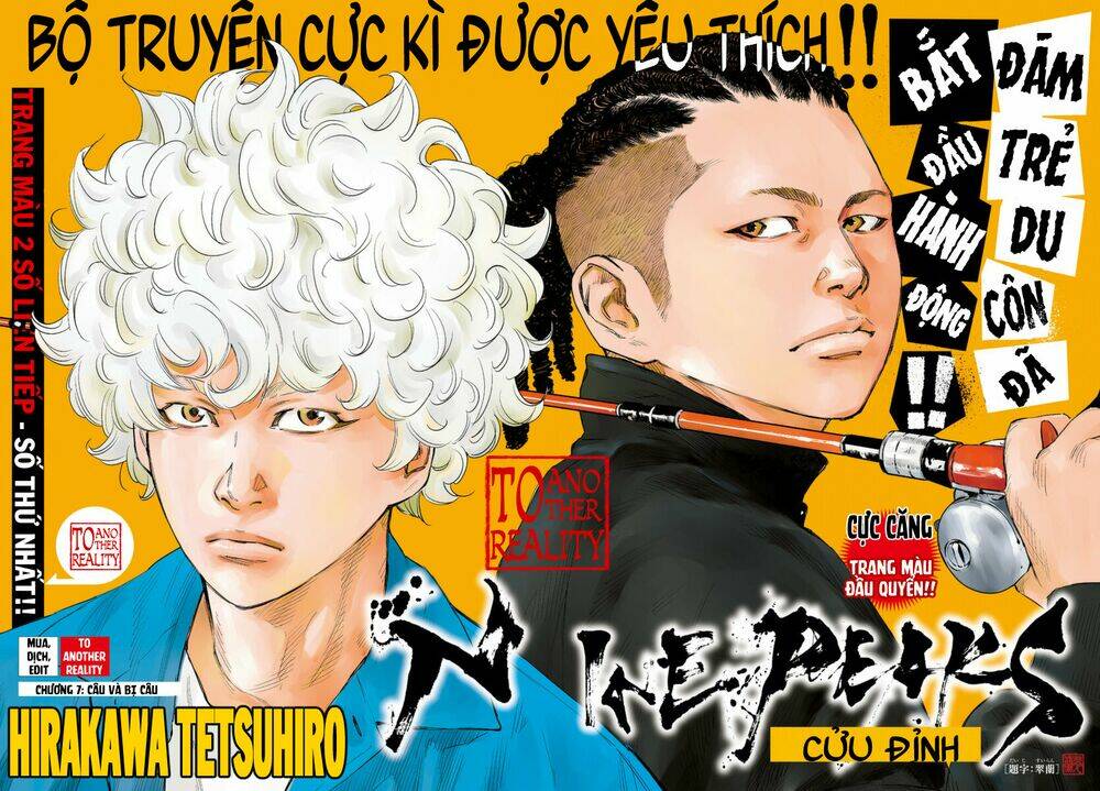 Nine Peaks Chapter 7 - Trang 2