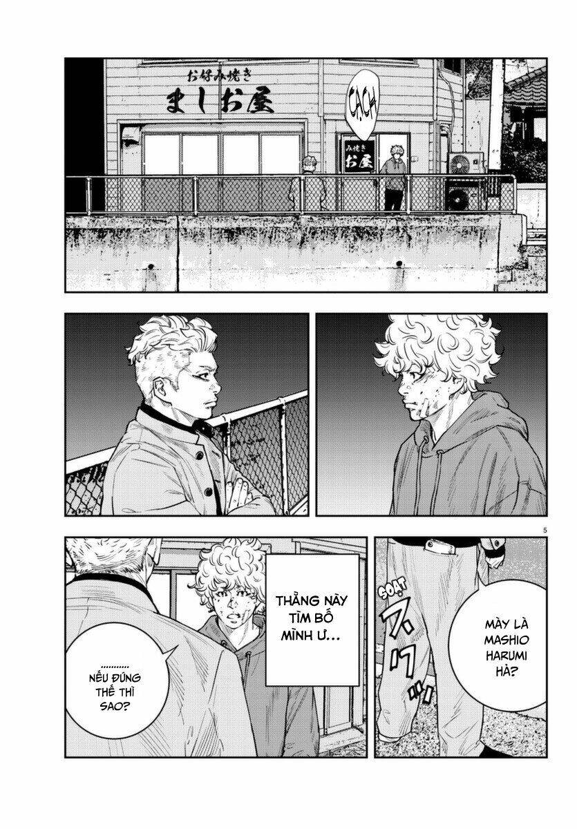 Nine Peaks Chapter 7 - Trang 2