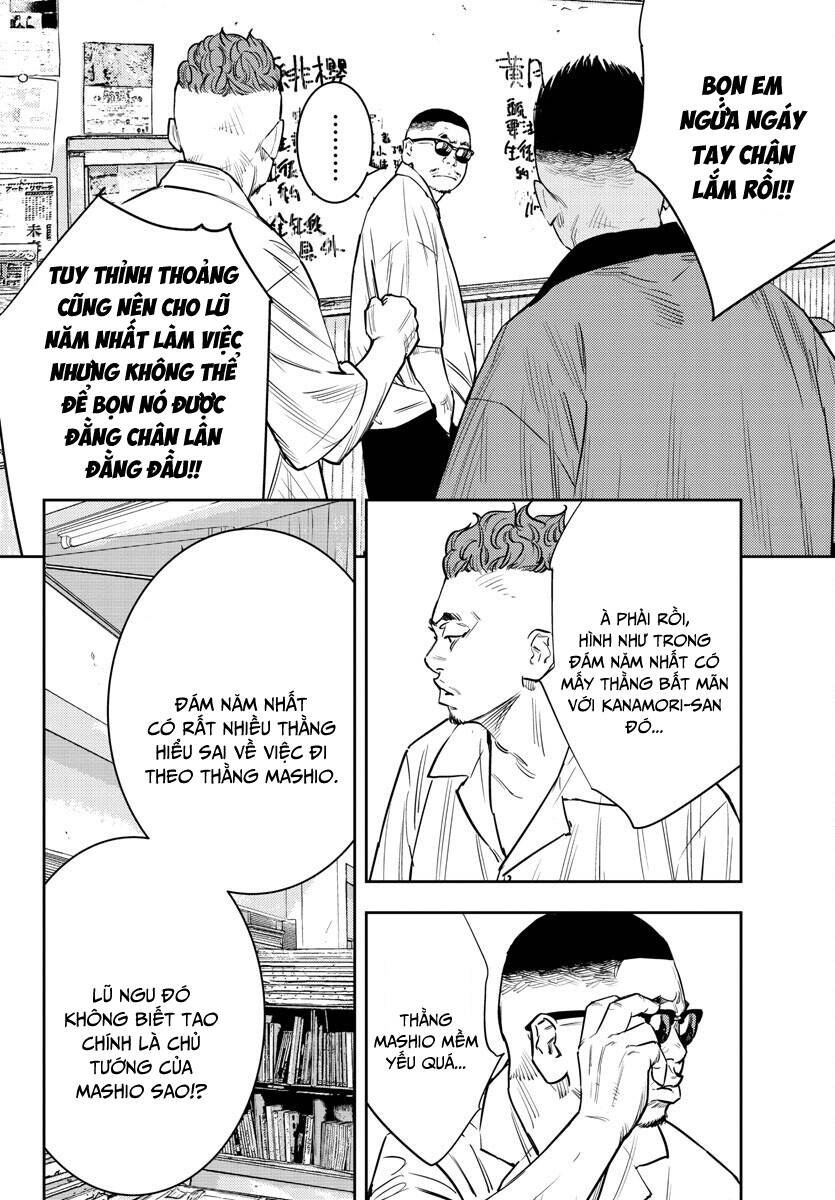 Nine Peaks Chapter 70 - Trang 2
